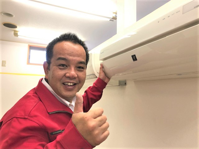 アイ・コーポレーションの事例