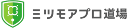ミツモアプロ道場のロゴ