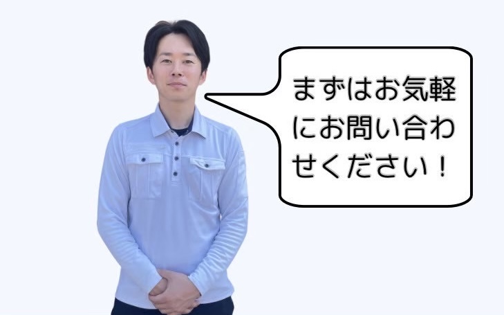 受付から施工までの自社対応と問い合わせを案内するガラスコールの紹介画像